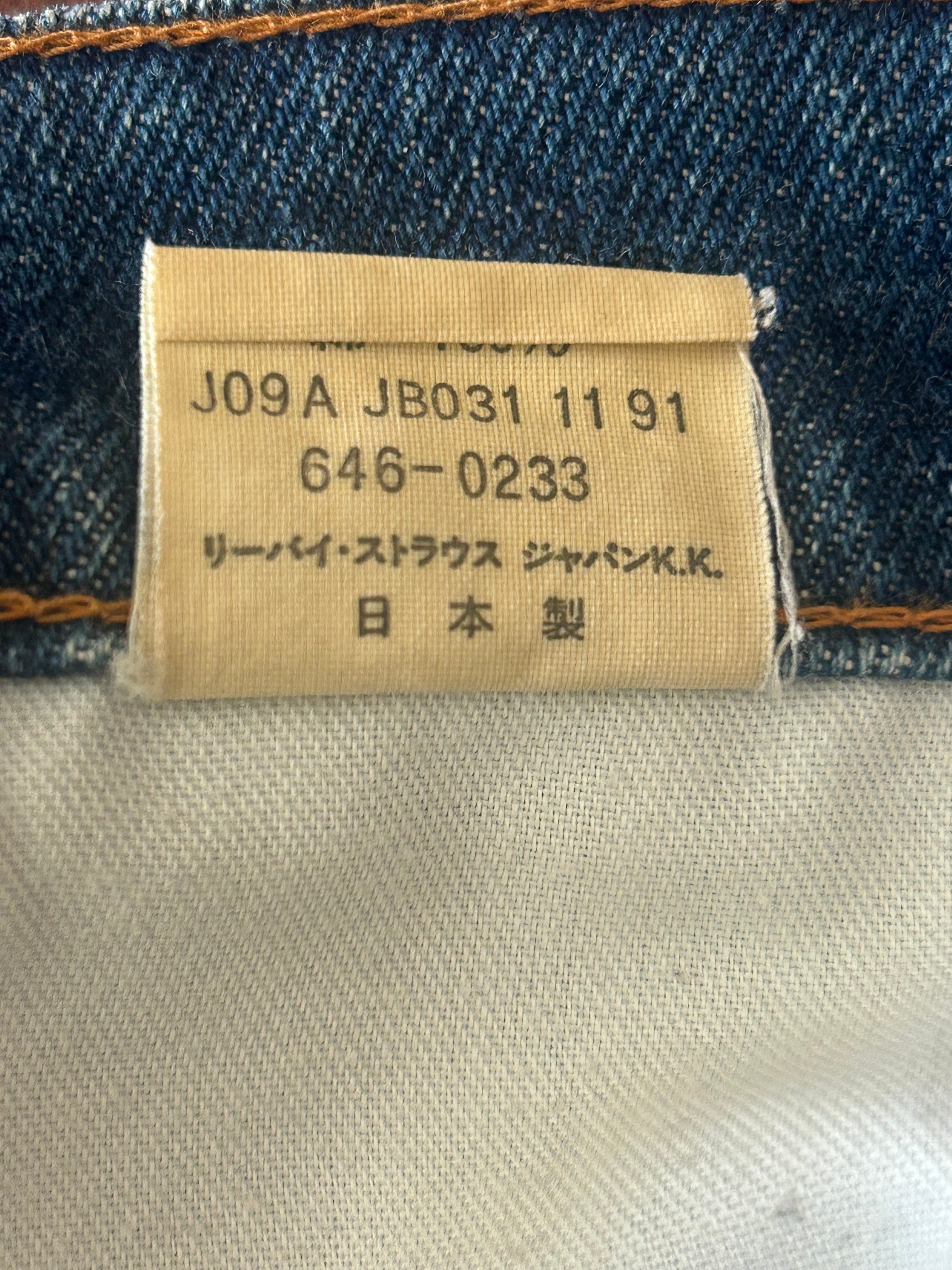 90s Orange Tab Levi's Denim Jeans